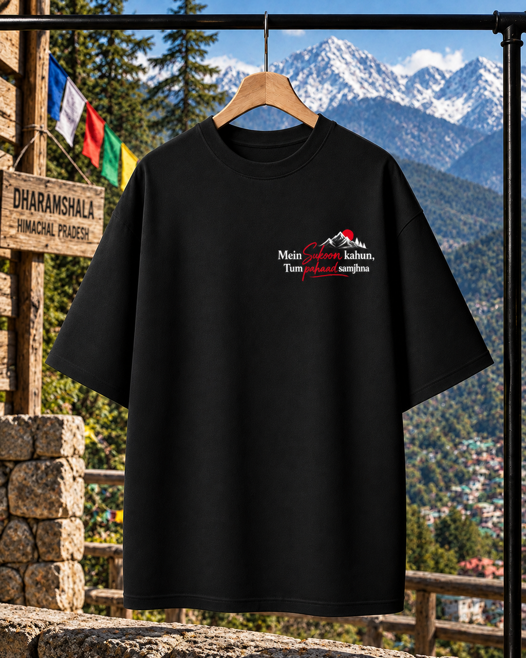 Dharamshala Oversized T-shirt | Unisex Travel Streetwear