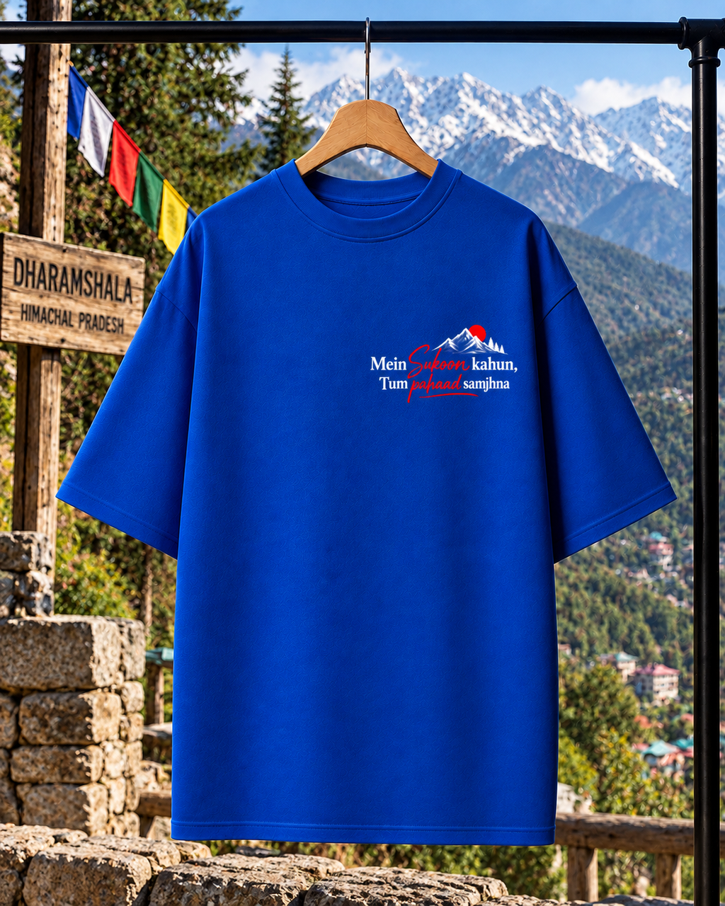 Dharamshala Oversized T-shirt | Unisex Travel Streetwear