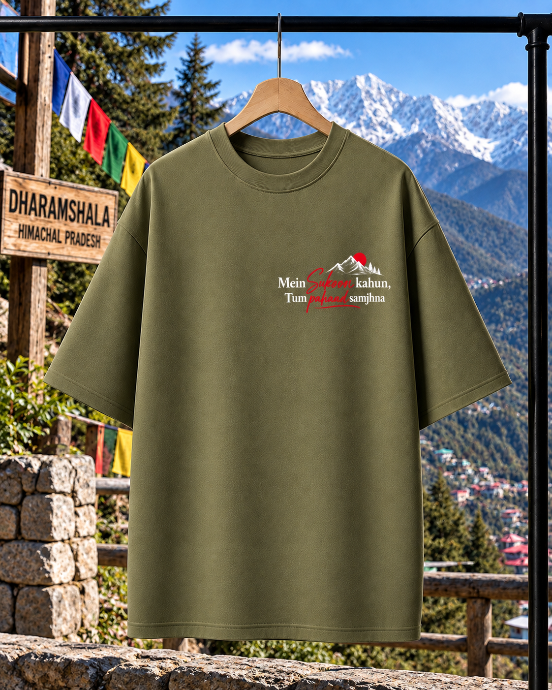 Dharamshala Oversized T-shirt | Unisex Travel Streetwear