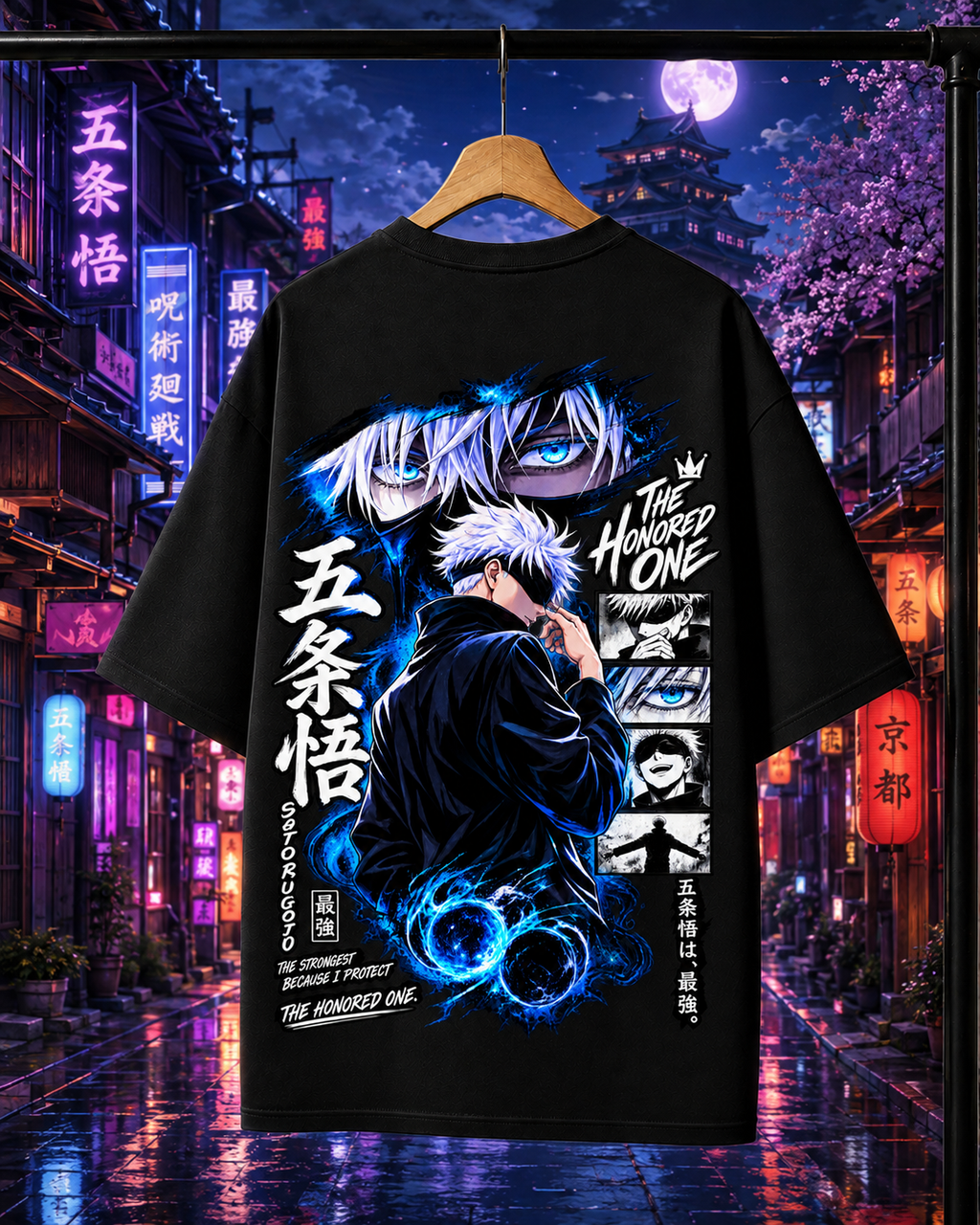Gojo Satoru The Honored One | Unisex Oversized Tee