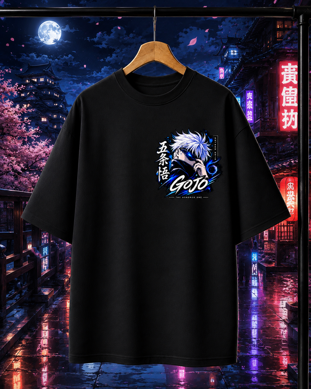Gojo Satoru The Honored One | Unisex Oversized Tee