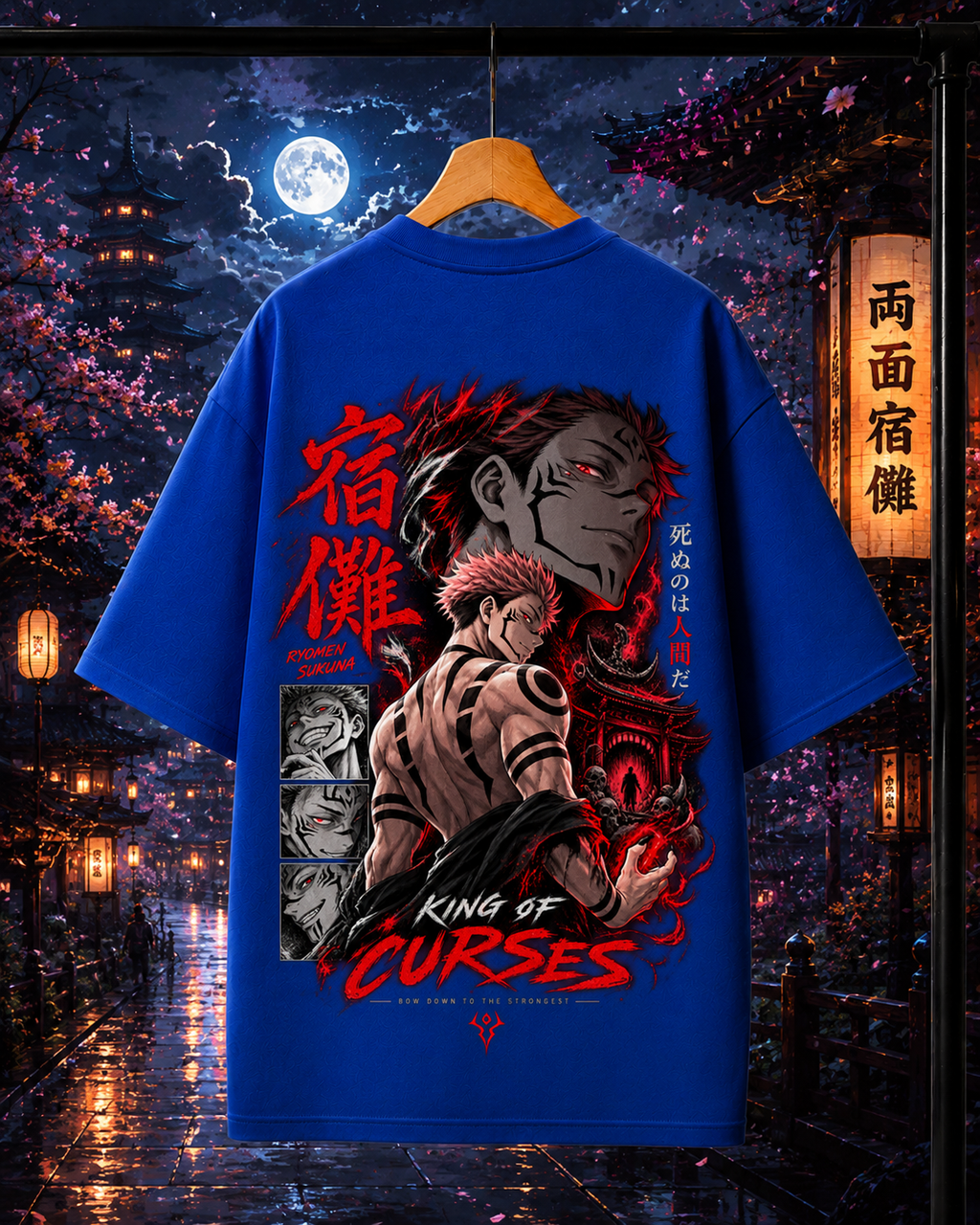 Ryomen Sukuna King of curses | Unisex Oversized Tee