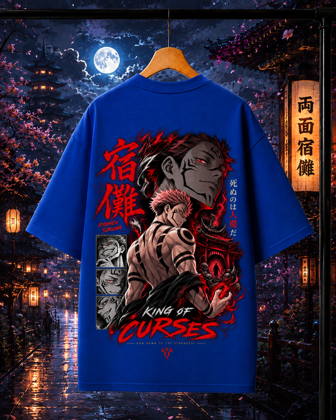 Ryomen Sukuna King of curses | Unisex Oversized Tee