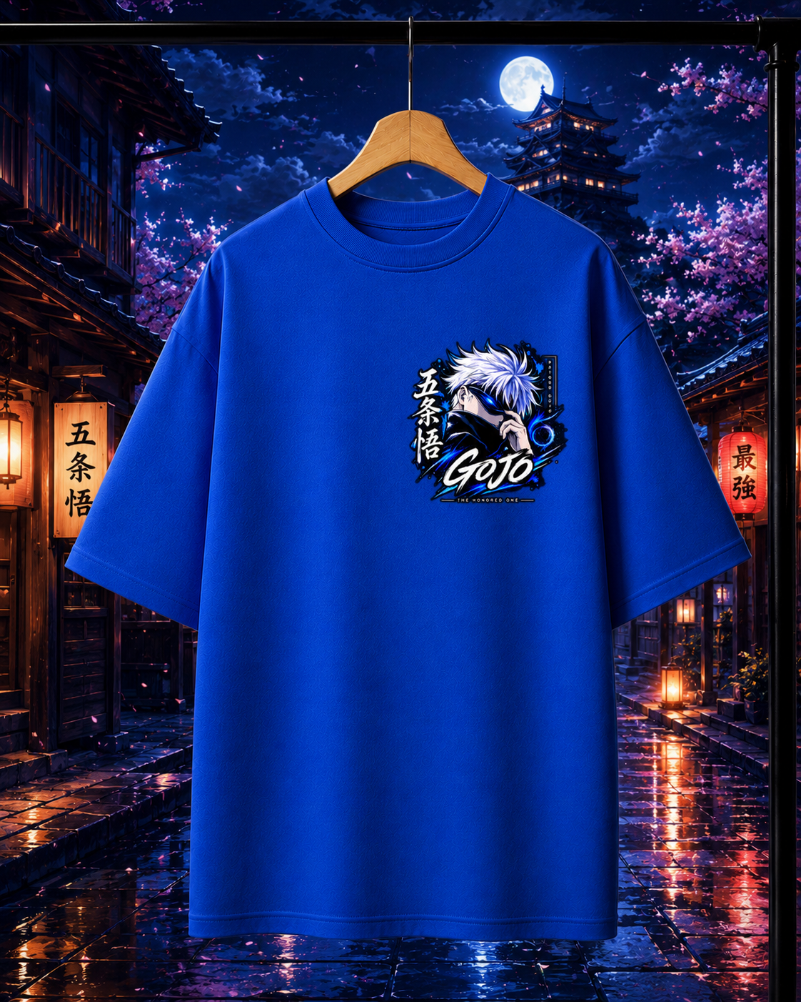 Gojo Satoru The Honored One | Unisex Oversized Tee