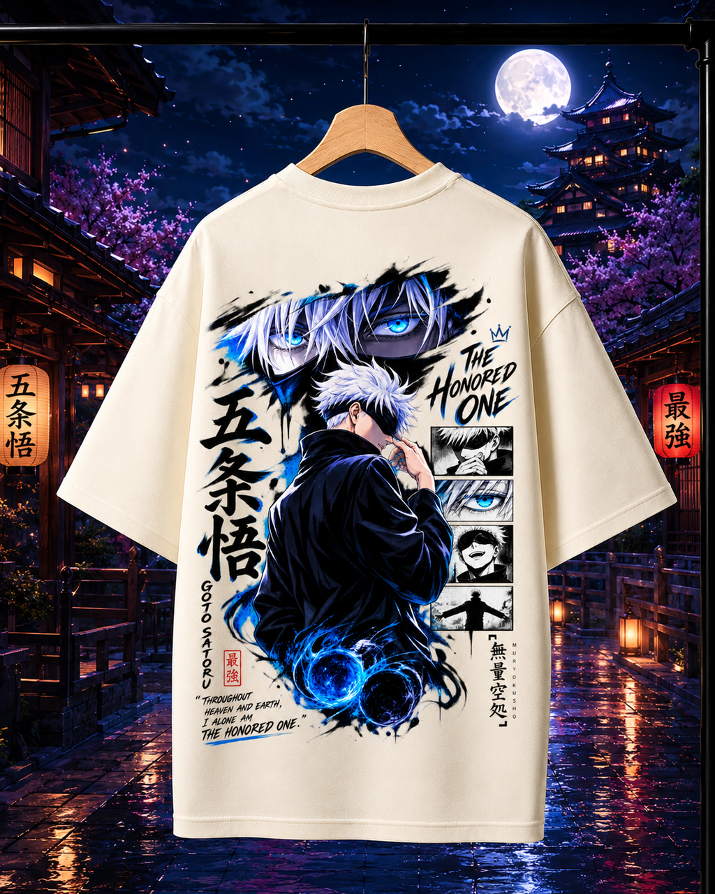 Gojo Satoru The Honored One | Unisex Oversized Tee