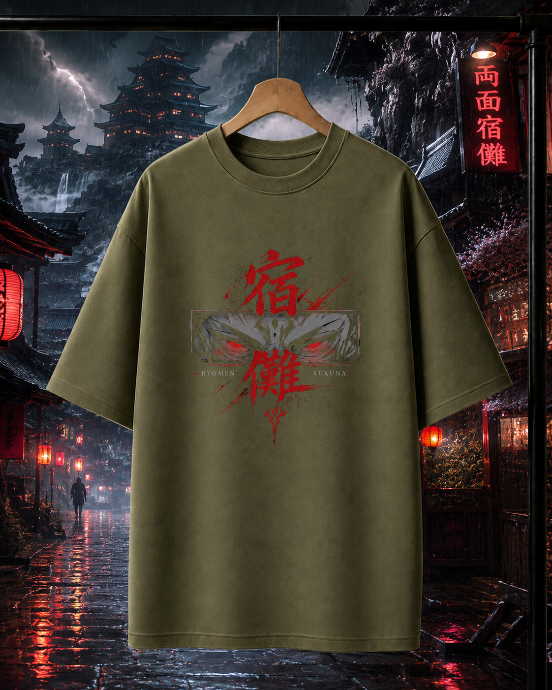 Ryomen Sukuna King of curses | Unisex Oversized Tee