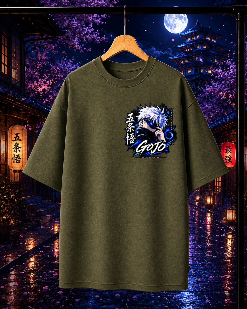 Gojo Satoru The Honored One | Unisex Oversized Tee
