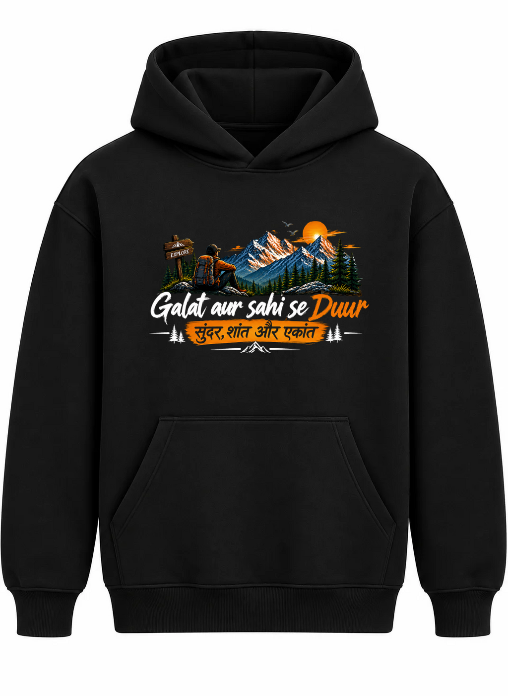 The Solitude Oversized Cotton Fleece Hoodie | Unisex